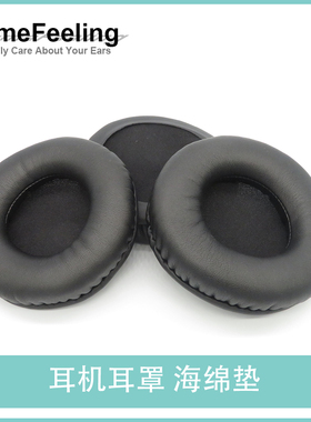 适用于Audio-Technica铁三角ATH-A1000Z ATH-A2000Z耳罩海绵垫