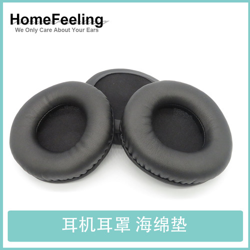 适用于Audio-Technica铁三角ATH-A1000Z ATH-A2000Z耳罩海绵垫