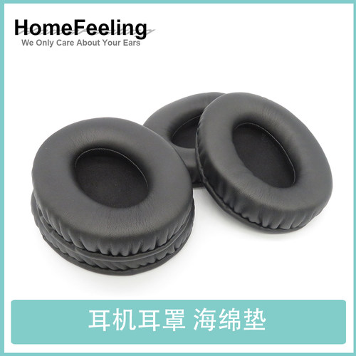 适用于Behringer百灵达BH470 BH470NC BH470U耳罩海绵垫