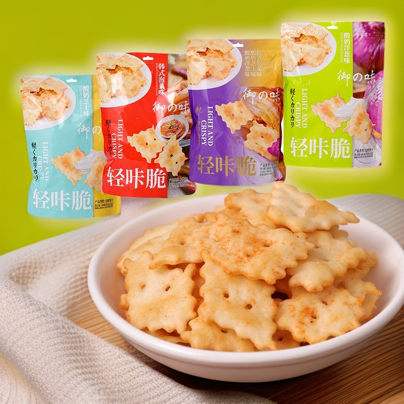 御之味轻咔脆饼干咸味不规则网红芝士韩式泡菜味休闲办公室小零食