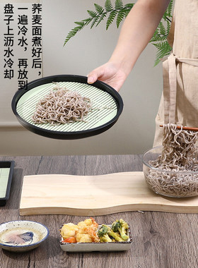 KATU日本竹子风格荞麦沥水 方盘