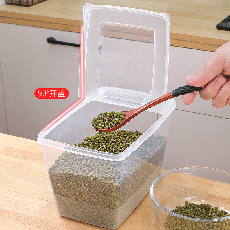 NAKAYA日本进口米桶米箱杂粮桶半开式 3000ml 2公斤 一点点奶茶店