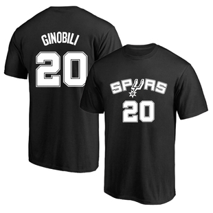 圣安东尼奥马刺20号吉诺比利球衣训练服纯棉圆领篮球运动短袖T恤