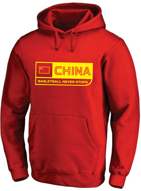 国家队训练服易建联加厚连帽卫衣