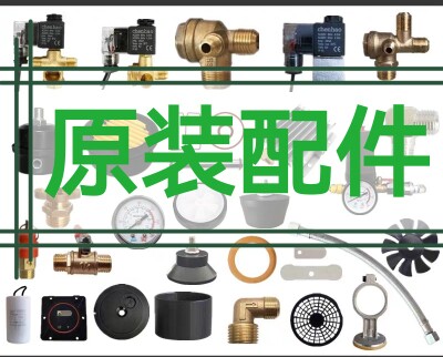 皮碗气缸单向阀无油空压机智能师