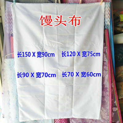 白色垫布纯棉包子大饼保温箱垫布