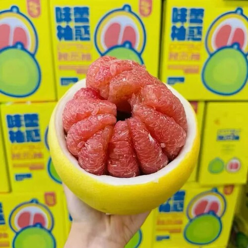 二十四作味蕾柚惑红柚 新鲜皮薄纯甜红肉柚子 整箱4个装