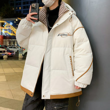 天猫家TM6611-P225 新国标90白鸭绒2024青少年男士撞色拼接羽绒服