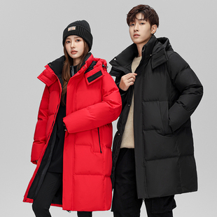 90%白鸭绒 加厚情侣外套 2025中长款 羽绒服光板户外宽松连帽长款
