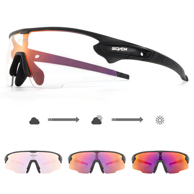 scvcn太阳镜运动跑步骑行眼镜山地自行车防风沙护目镜光致变色
