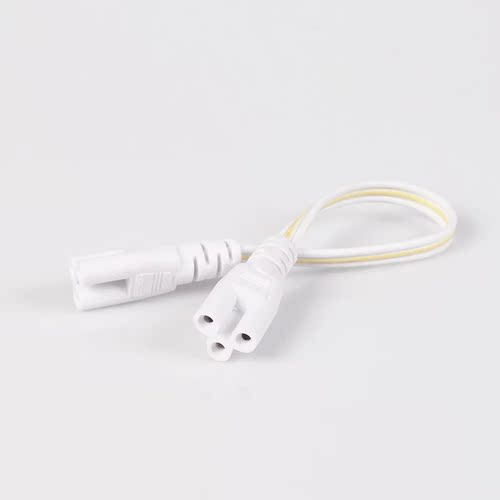 led灯管连接线T5T8日光灯3孔双头转角线支架灯单头电源转弯双接头