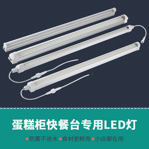 符合市场新规要求厂家直销220v