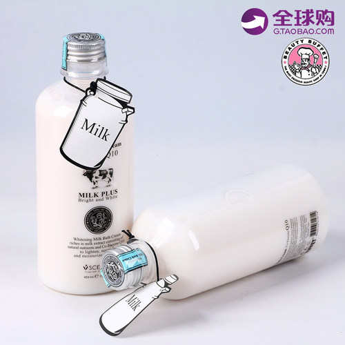 Q10双倍牛奶沐浴露450ml泰国进口