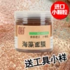 Товары от 奢香记