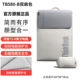 B素采灰正品 原装 15.6寸双肩包TB580 商务14 联想电脑包高档TB530皮质防水背包男女学生书包16 THINKBOOK时尚
