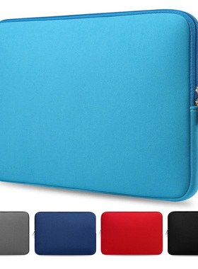 内胆包适用苹果macbook联想ThinkPad16小米华为荣耀MagicBook硕戴尔保护套12/13/14/15.6华为电脑包17.3防摔