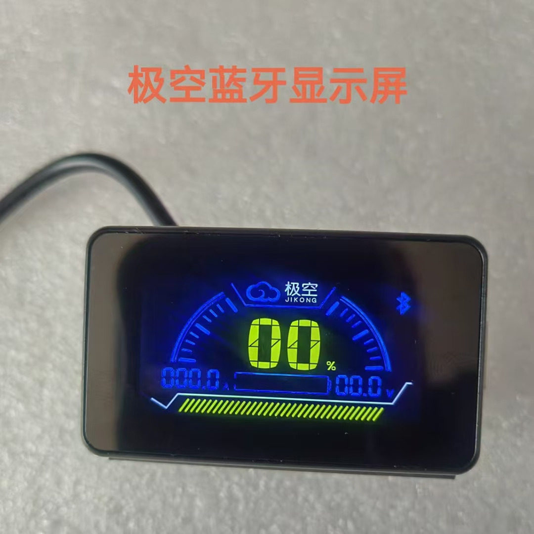 极空保护板专用2.0寸蓝牙显示屏可蓝牙连接（保护板版本V15以上）图片