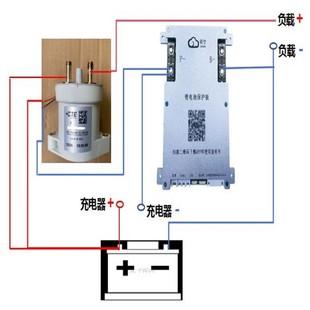 放电500A 极空保护板蓝牙主动均衡12V24V房车储能光伏100A充电