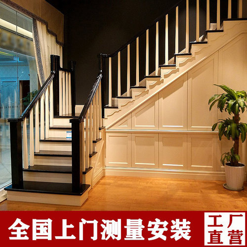 新品实木楼梯扶手定制护栏 红橡木踏步板台阶踢脚线 栏杆美式室内