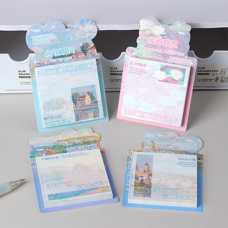 莫奈油画便利贴有粘性学生便签