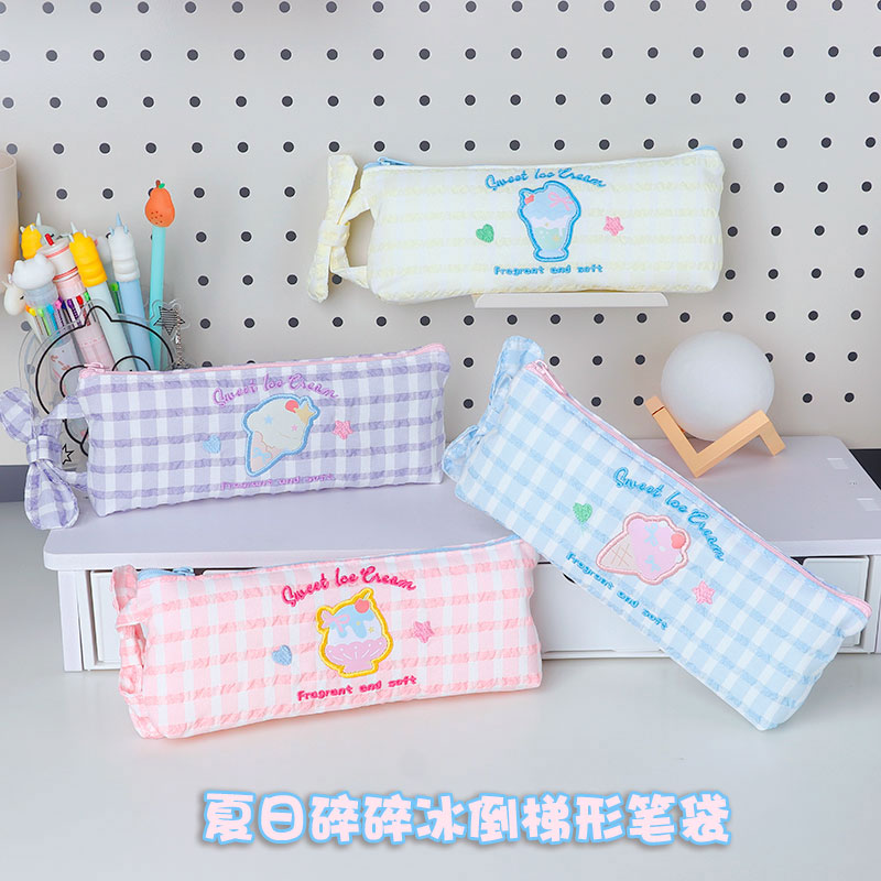 青壹坊碎碎冰大容量倒梯形笔袋图片