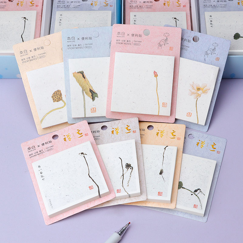 本仓禅意便利贴有粘性N次贴