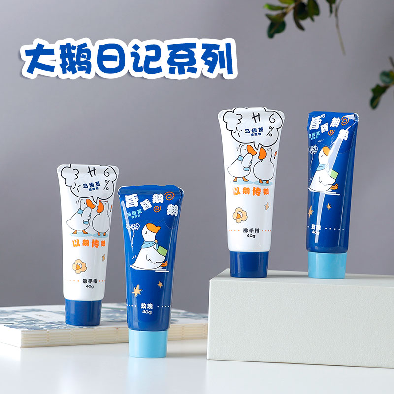 柔森活大鹅日记护手霜40g