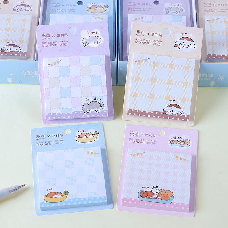 可爱小猫咪便利贴有粘性高颜值卡通便签ins学生留言纸记事小本子,文具电教/文化用品/商务用品,便签本/便条纸/N次贴,淘宝优惠券,粉丝福利购,淘宝优惠卷