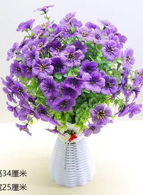 ins紫罗兰紫色仿真花花束客厅装饰家居餐桌摆件尤加利假花束卧室