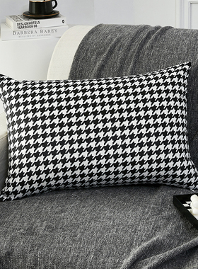 沙发枕头靠枕长方形靠垫床上大靠背6080套千鸟格腰枕长条腰垫护腰