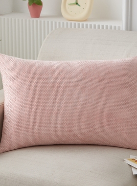 现代简约沙发靠枕客厅长方形腰枕白色长款抱枕套家用高端靠垫ins