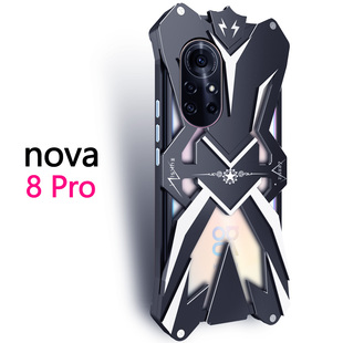 适用华为nova8pro金属手机壳防摔保护套铝合金个性机械硬外壳潮男