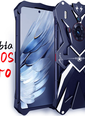 适用努比亚Z50SPro防摔手机壳金属铝合金保护套抗摔个性机械铠甲硬外壳潮男新款高级高档帅气炫酷加厚防震