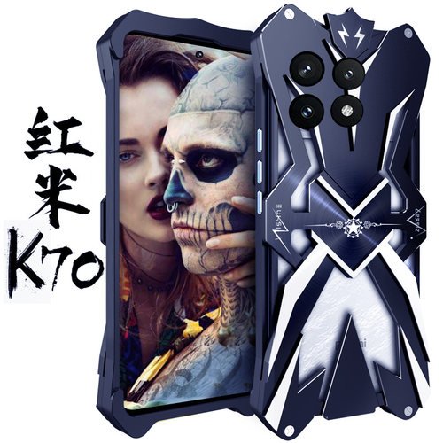 适用红米K70金属手机壳K70Pro防摔保护套K70E铝合金硬外壳抗摔防震加厚个性机械铠甲镂空散热新款高级高档帅