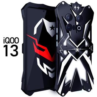 IQOO13金属手机壳硬壳械机甲风潮男霸气全包镜头变形金刚防摔铝合金保护套硬外壳个性创意高级加厚新款抗摔帅