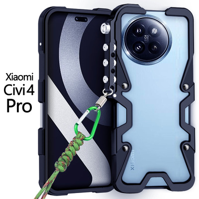 适用于小米Civi4Pro金属边框式手机壳防摔CIVI3铝合金保护套CIVI2硬外壳散热加厚手绳挂绳高档新款轻奢潮男帅