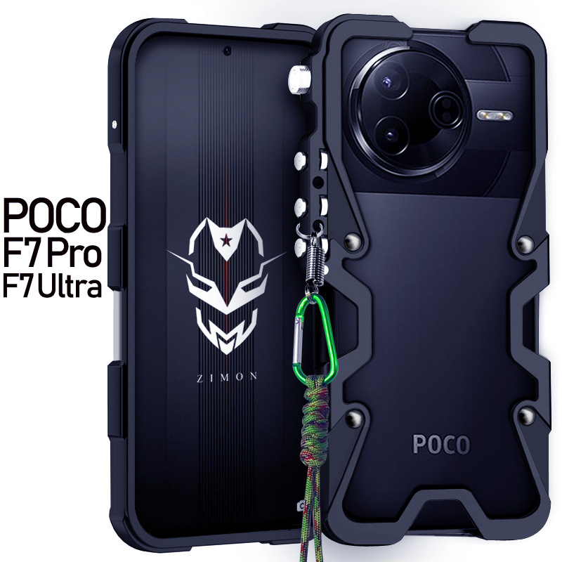 适用于小米POCOF7Ultra金属边框式手机壳防摔保护套pocoF7Pro铝合金硬外壳机械新款透气散热厚X7Pro潮男机械