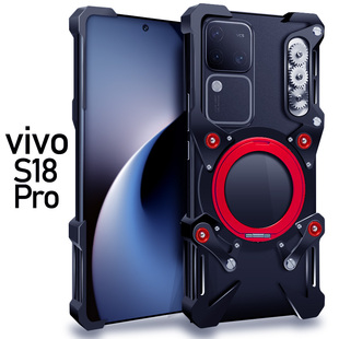 适用于vivoS18Pro金属手机壳S17e铝合金保护套齿轮旋转支架S16硬外壳防摔挂绳个性机械高级新款透气散热加厚
