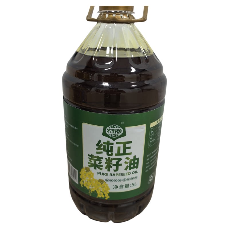 陕西富平县农家纯正菜籽油5L桶装家用纯正菜籽油非转基因