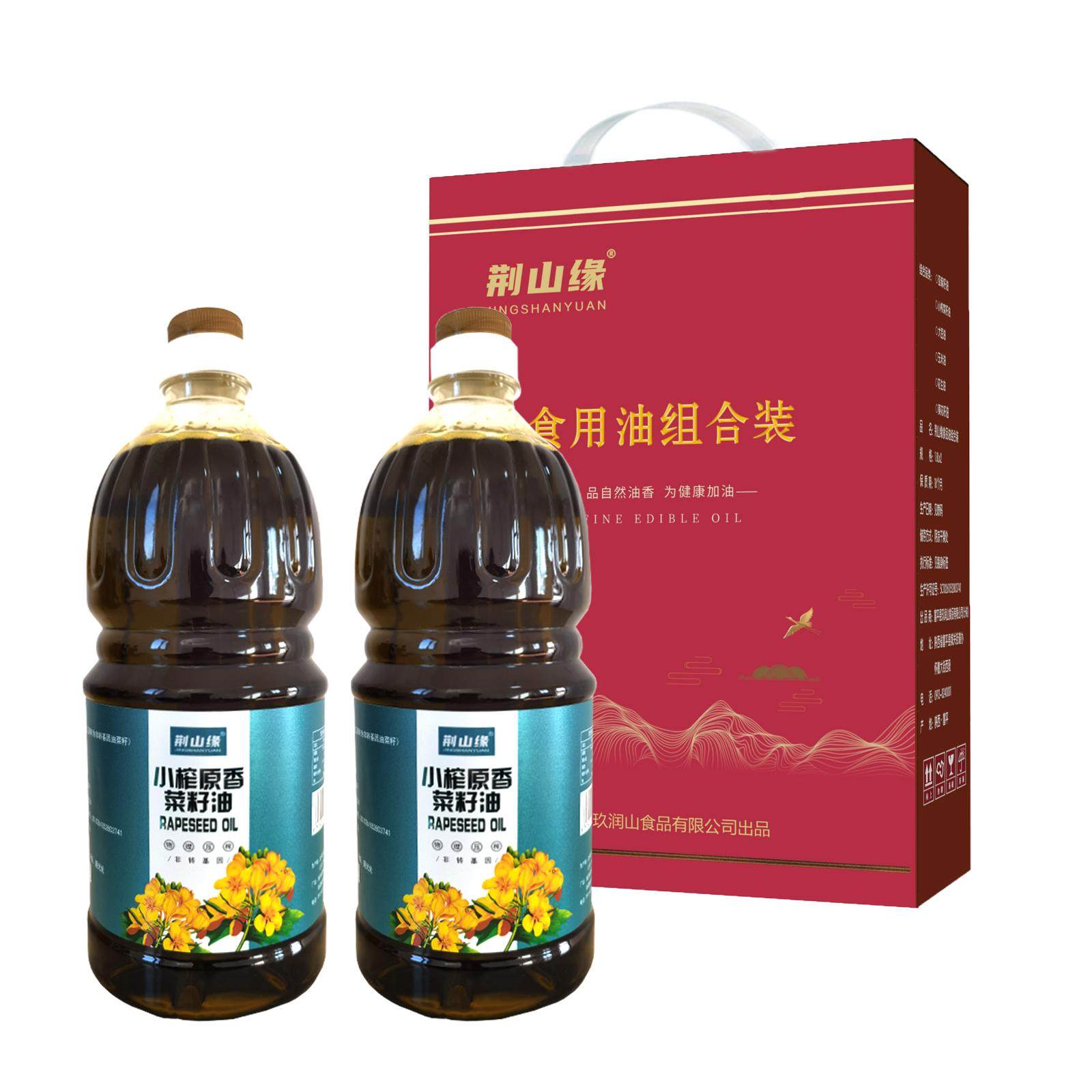 富平县荆山缘优选食用油礼盒 小榨菜籽油1.8L*2桶,粮油调味/速食/干货/烘焙,菜籽油,淘宝优惠券,粉丝福利购,淘宝优惠卷