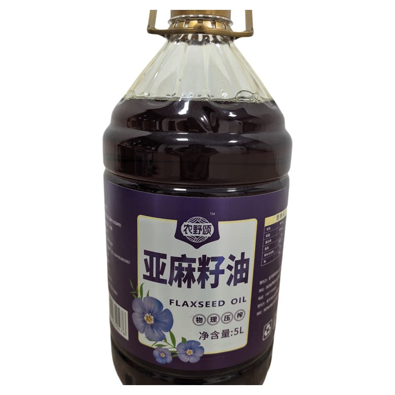 陕西富平农野颂优选食用油亚麻籽压榨一级亚麻籽油5L胡麻油