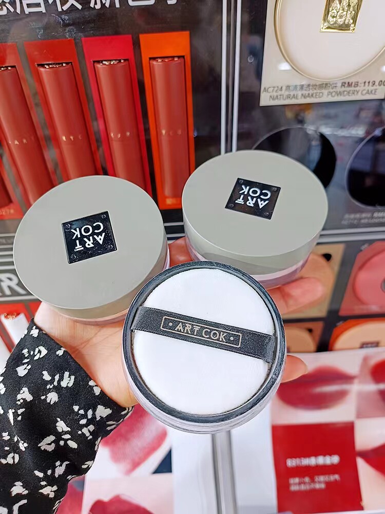 ARTCOK HD Setting Powder Velvet Matte Matte Loose Powder Long-lasting Oil Control Refreshing Makeup Powder Without Makeup Slippage