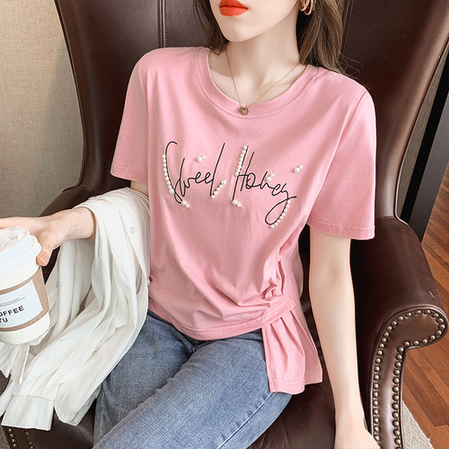 七色主流实拍店