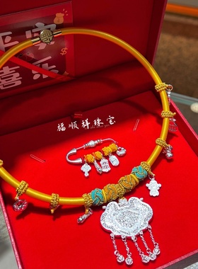 纯银宝宝长命平安锁项圈周岁礼物