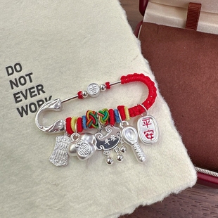 足银999婴儿孕妇别针925纯银怀孕妈妈平安胎外出压惊胸针龙蛇宝宝