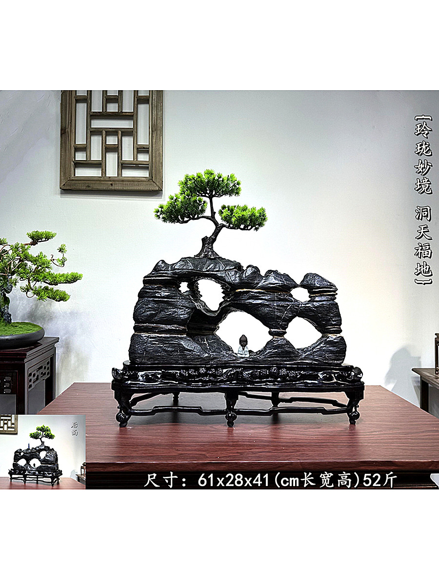 灵璧石摆件天然原石奇石太湖石景观石客厅玄关镇宅中式石头装饰品