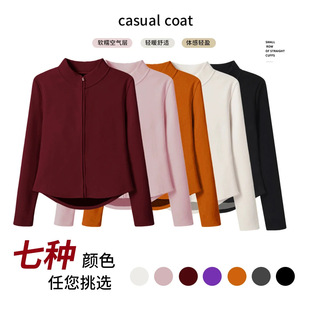 休闲立领小蛮腰上衣高弹修身 显瘦时尚 石墨烯聚温服修身 现货秋冬款