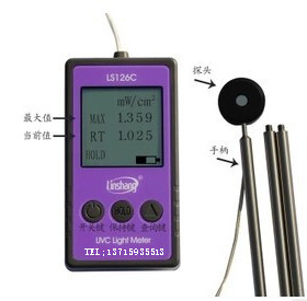 LS126C紫外线辐照计短波254nm消毒灯管辐照强度测量医院制药厂用