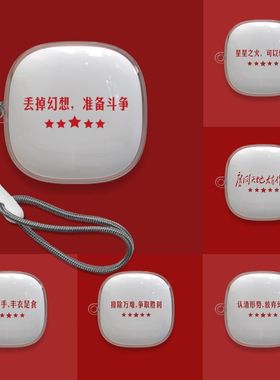 适用红米 Buds 6 Play保护套文字特色简约防尘透明彩绘软壳