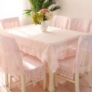粉色蕾丝田园桌布布艺椅子套罩餐椅套简约现代餐桌布椅垫套装通用